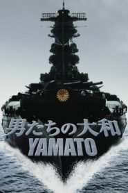 Yamato – Öngyilkos küldetés