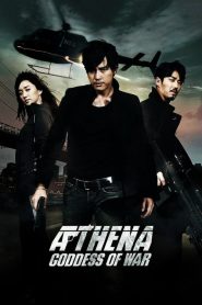 Athena a titkos ügynökség – A film