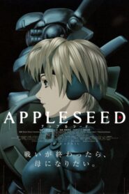 Appleseed – A jövő harcosai