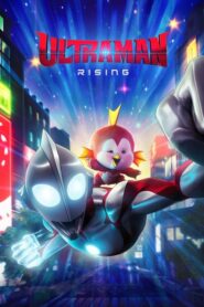 Ultraman: Felemelkedés